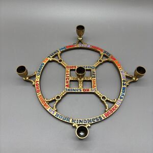 Vintage Terra Sancta Guild Brass Advent Wreath Candle Holder Israel Enamel